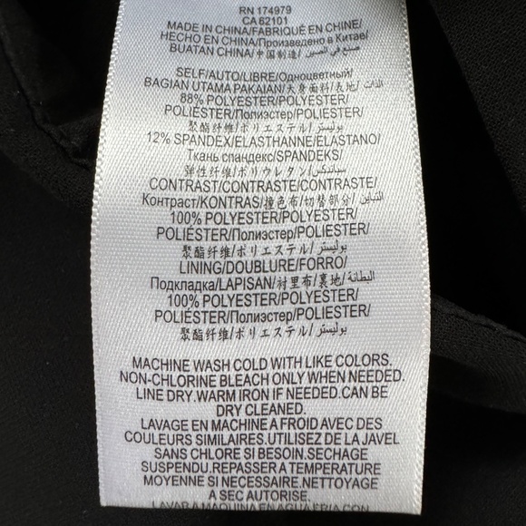 BCBGMaxAzria Black Jumpsuit - Picture 9 of 9